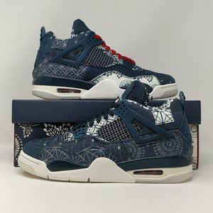 Nike Air Jordan Retro IV 4 SE Sashiko